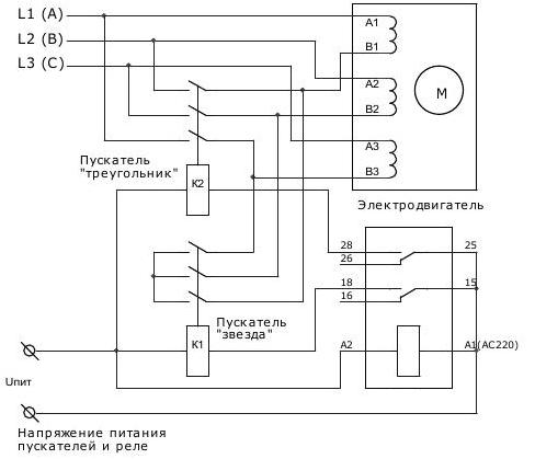 Типовая схема с пусковым реле времени